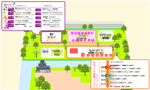 lovegreenmap